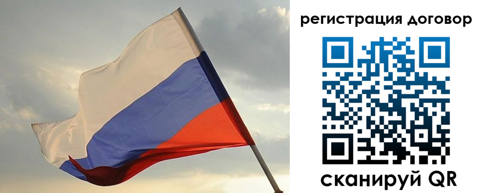 прописка для военкомата в Кудымкаре